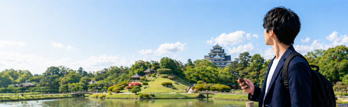 岡山・後楽園と岡山城の風景イメージ